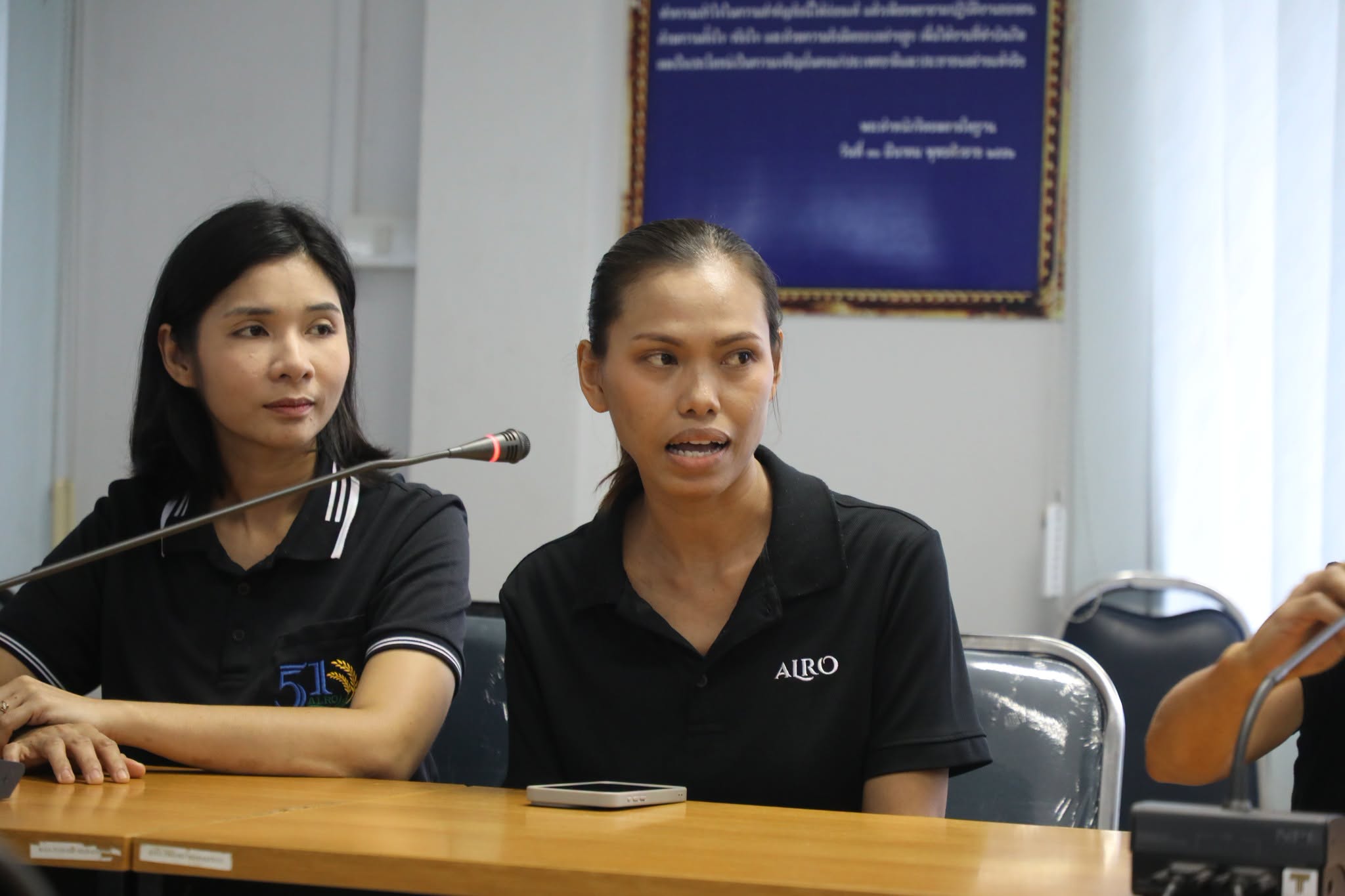 title - เลขาธิการ ส.ป.ก. ตรวจเยี่ยม ส.ป.ก. สุพรรณบุรี